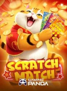 MEXSWIN-HOT-GAMES-29 (2)