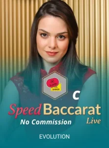 MEXSWIN-LIVE-CASINO-15