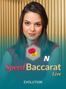 MEXSWIN-LIVE-CASINO-20