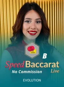 MEXSWIN-LIVE-CASINO-38